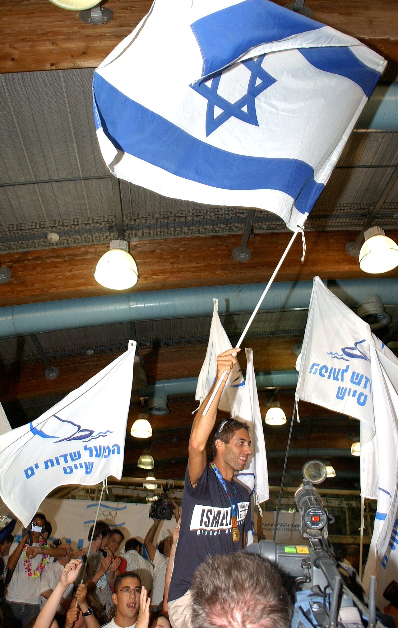 אתונה 2004
